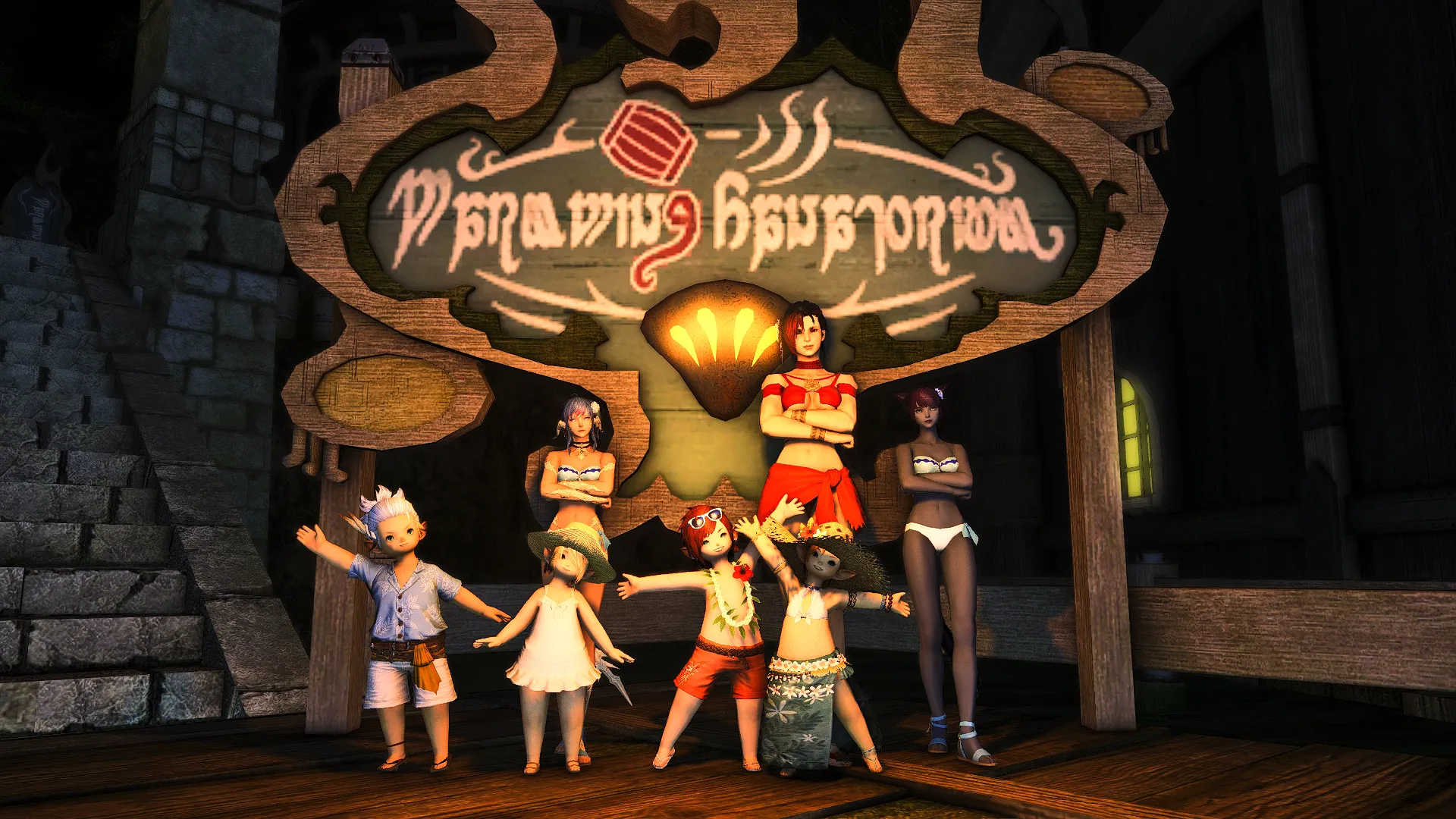 Final Fantasy XIV Screenshot 12